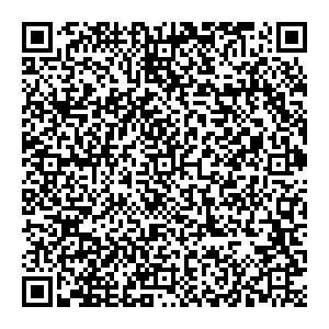 Эйвон Сургут Северная, 68а контакты qr