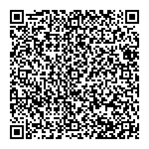 Эйвон Ижевск Красноармейская, 126 контакты qr