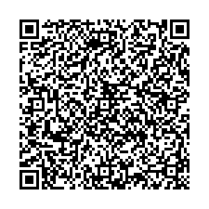 Эйвон Саратов Кутякова, 110/116 контакты qr