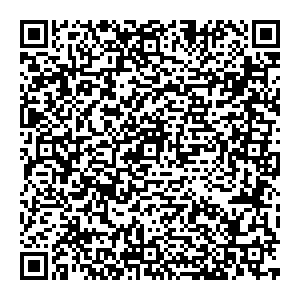 Эйвон Ижевск Пушкинская, 175 контакты qr