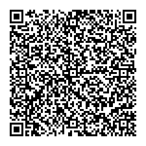 Эйвон Тюмень Мельникайте, 103а контакты qr