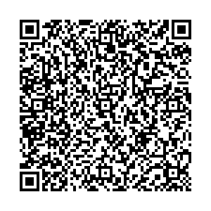 Автомиг Заволжье ул. Баумана, 1a, стр. 17 контакты qr