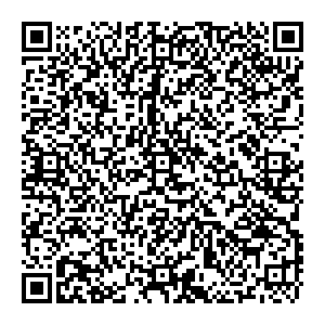 Бальзам Нижнекамск ул. Спортивная, 1а контакты qr