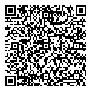 BAUNTY Курск ул. Ленина, д.77Б контакты qr