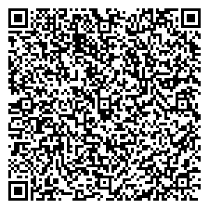 Билайн Мытищи ул. Коммунистическая, д. 1 контакты qr