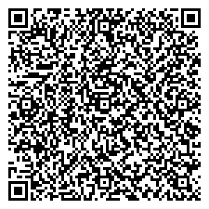 Билайн Кострома ул. Костромская, д. 84А контакты qr