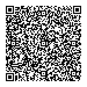 Бегемот Ижевск ул. Удмуртская, д.304 контакты qr