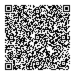 Бэль Березовский ул. Шиловская, д. 6а контакты qr