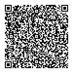 Белая техника Самара Крутые ключи, 33 контакты qr