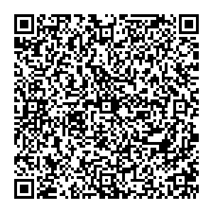 Бережная аптека Тюмень ул. Малыгина, 57/1 контакты qr