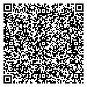 БК - Белорусская Косметика Псков пр. Рижский, 16 контакты qr