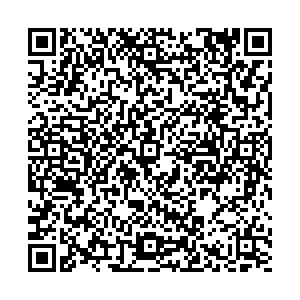 Boxberry Сургут Югорская ул, д.15 контакты qr