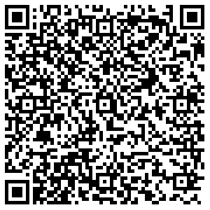 Boxberry Горячий Ключ Ленина, 45а контакты qr