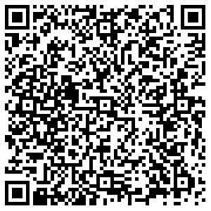 Boxberry Балашиха Евстафьева, 1/9 контакты qr