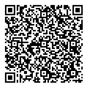 Boxberry Лобня Калинина, 5 контакты qr