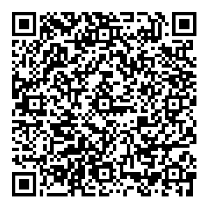 Boxberry Уфа Цюрупы, 124 контакты qr