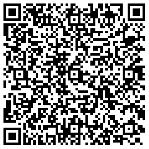 Boxberry Уфа Юрия Гагарина, 41/2 контакты qr