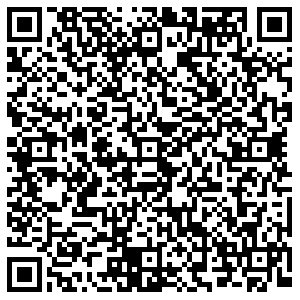 Boxberry Уфа бульвар Ибрагимова, 19 контакты qr