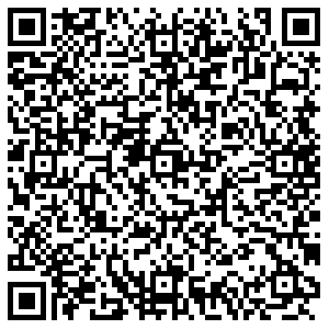 Boxberry Уфа улица Российская, 94/3 контакты qr