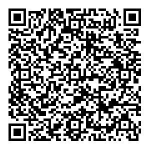 Boxberry Березники Мира, 83 контакты qr