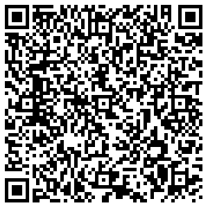 Boxberry Дзержинск Ульянова, 9 контакты qr