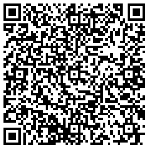 Boxberry Ижевск 9 Января, 217а контакты qr