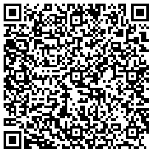 Boxberry Саратов им. Карла Маркса, 32/40 контакты qr