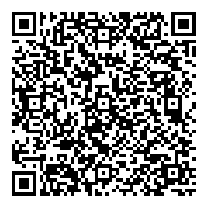 Boxberry Томск Герасименко, 1/20 контакты qr