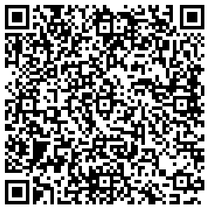 Boxberry Северск улица Победы, 14а контакты qr