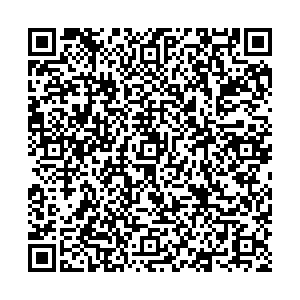 Бристоль Пенза ул. Кураева/Кирова,2/28 контакты qr