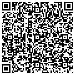 Бристоль Екатеринбург Смазчиков, 3 контакты qr