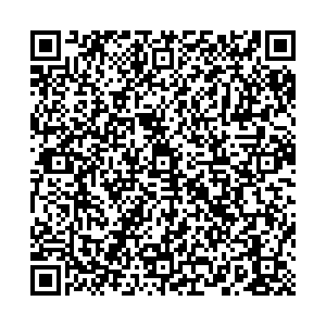 Бристоль Ижевск улица Карла Маркса, 457 контакты qr