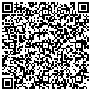 Бристоль Бийск Декабристов, 15/1 контакты qr