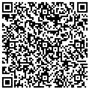 Бристоль Екатеринбург Ясная, 34/1 контакты qr