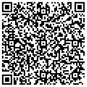 Бристоль Екатеринбург Бебеля, 138 контакты qr