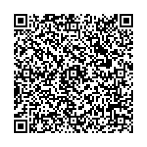 Бристоль Екатеринбург Комсомольская, 1 контакты qr