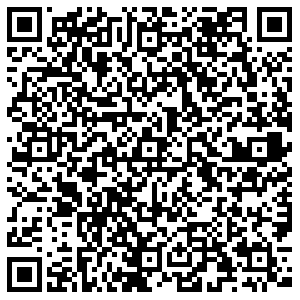 Бристоль Иваново Лежневская, 199а контакты qr