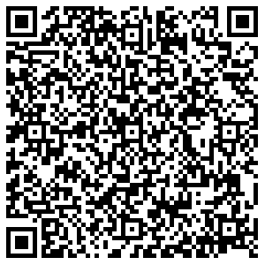 Бристоль Вологда Костромская, 12а контакты qr