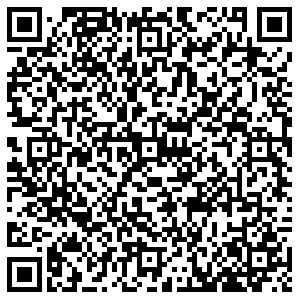 Бристоль Сыктывкар Ручейная улица, 16/1 контакты qr