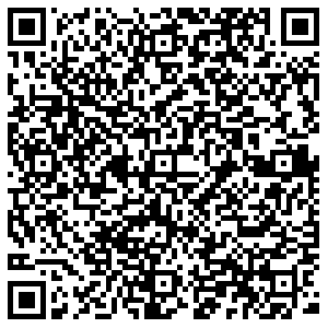 Бристоль Нижний Тагил Захарова, 10 контакты qr