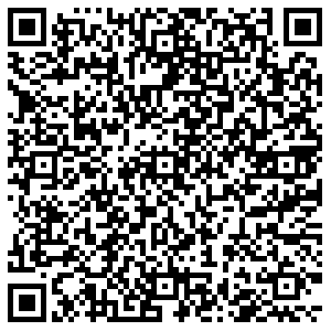 Бристоль Иркутск Розы Люксембург, 217а контакты qr