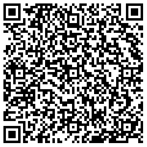 Бристоль Иркутск Байкальская, 244а контакты qr