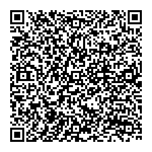 Кальцедония Нижневартовск Ленина, 15п контакты qr