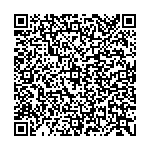 СДЭК Арзамас Парковая, 1г контакты qr