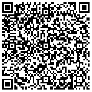 СДЭК Арзамас 9 Мая, 1 к1 контакты qr