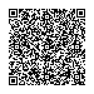 СДЭК Екатеринбург Готвальда, 6/4 контакты qr