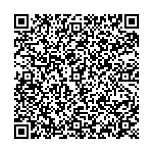 СДЭК Екатеринбург Ясная, 1/1 контакты qr