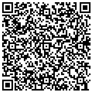 СДЭК Воронеж Клинская, 2г контакты qr