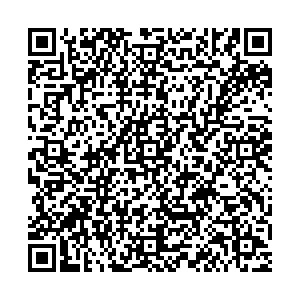 СДЭК Екатеринбург Уральская, 57/2 контакты qr