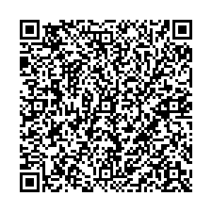 СДЭК Краснодар Командорская, 5/1 контакты qr